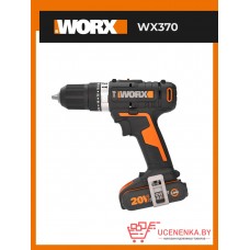Дрель-шуруповерт ударная аккумуляторная WORX WX370 Дрель-шуруповерт ударная аккумуляторная WORX WX370