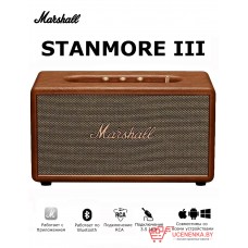 Акустическая система Marshall Stanmore 3