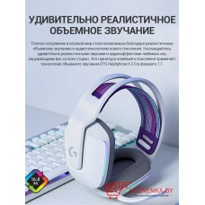 Беспроводная компьютерная гарнитура Logitech G G733 LightSpeed Беспроводная компьютерная гарнитура Logitech G G733 LightSpeed