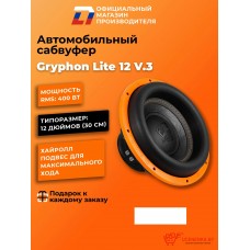 Сабвуфер автомобильный 12 дюймов DL Audio Gryphon Lite 12 v.3