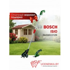 Ножницы садовые аккумуляторные со штангой Bosch ISIO 0600833109