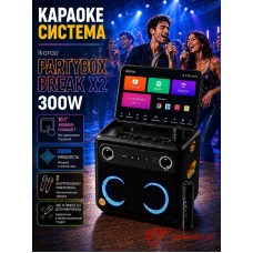 Караоке система Ikarao Break X2 Караоке система Ikarao Break X2