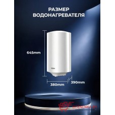 Водонагреватель накопительный Haier ES50V-C3 Водонагреватель накопительный Haier ES50V-C3
