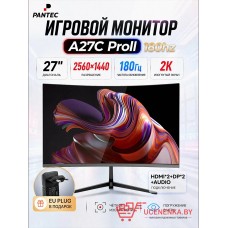 Монитор игровой Pantec A27C Proll