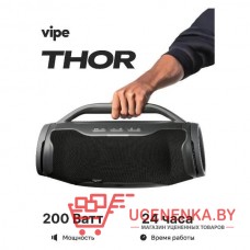 Портативная беспроводная колонка Vipe THOR black
